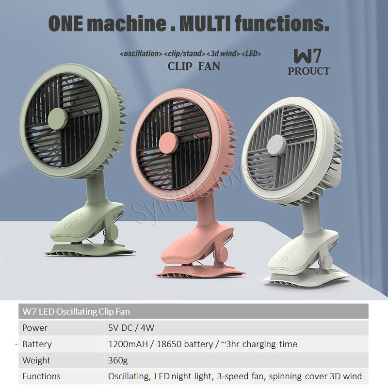 Clip On Fan Auto Oscillating USB Rechargeable With LED Night Light For Stroller Desk Kitchen