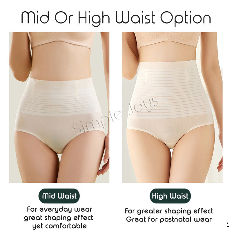 Ultra Thin Cooling Girdle Body Shaper Slimming Corset Shapewear